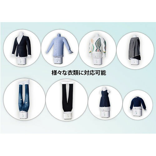 楽天市場】スカイホース Airsmoo 新型乾燥機能付きAirアイロン