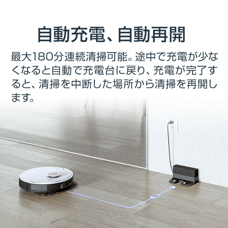 楽天市場】エコバックスジャパン ECOVACS ロボット掃除機 DEEBOT OZMO