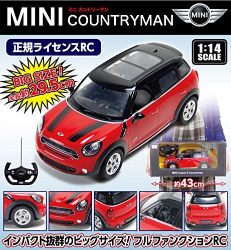 楽天市場 ピーナッツ クラブ Rc 1 Ini Countryman ミニ カントリーマン レッド インパクト抜群のビッグサイズ 全長 1 14scale Kk 価格比較 商品価格ナビ