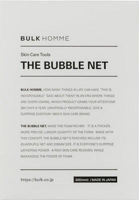 THE BUBBLE NET(泡立てネット)