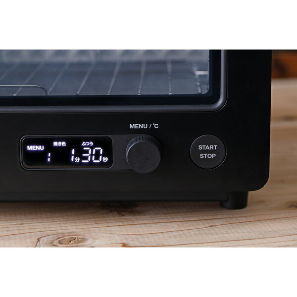 siroca(シロカ) すばやきトースター ST-2D351K ブラック Amazon | シロカ すばやきトースター [90秒で極上トースト/炎風