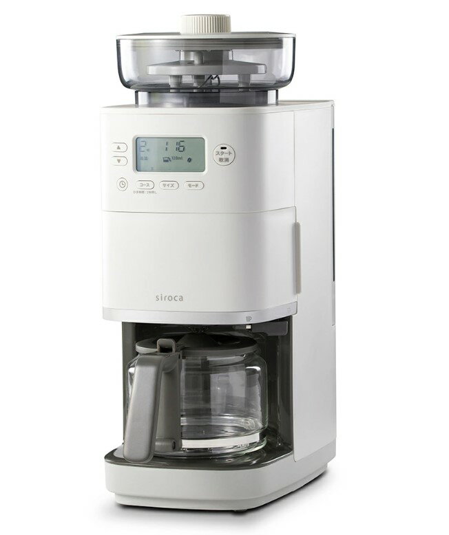 siroca コーン式全自動コーヒーメーカー カフェばこPRO CM-6C261