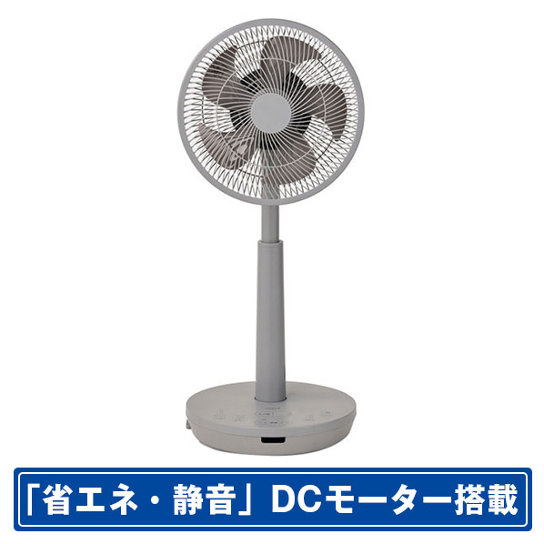 siroca シロカ e angle select SL-CI151 E9(W) 新品・未開封 【花粉】シロカ CO2センサー付き空気清浄機 e