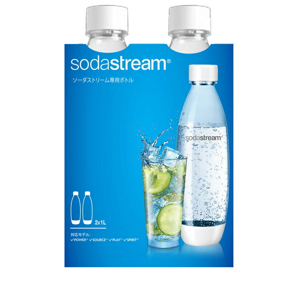 楽天市場】ソーダストリーム ソーダストリーム｜SodaStream ソーダストリーム専用ガスシリンダーバッグ SSB0045 | 価格比較 -  商品価格ナビ