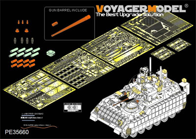 楽天市場】M.S Models 1/35 現用米 M2A3 ブラッドレー BUSK III 増加装甲付き エッチング モンモデルSS-004用  ボイジャーモデル | 価格比較 - 商品価格ナビ