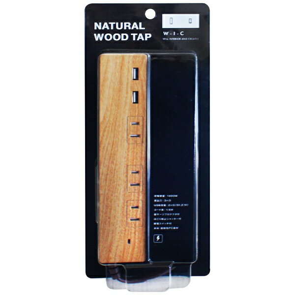 楽天市場】ファーゴ ファーゴ NATURAL WOOD TAP NATURAL WOOD TAP（ナチュラルウッドタップ） PT337BEWD |  価格比較 - 商品価格ナビ