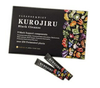 黒汁ブラッククレンズ 30包 KUROJIRU ファビウス