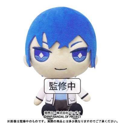 楽天市場 サンライズ ドリフェス ぬいぐるみクッションs 及川慎 バンダイ 価格比較 商品価格ナビ