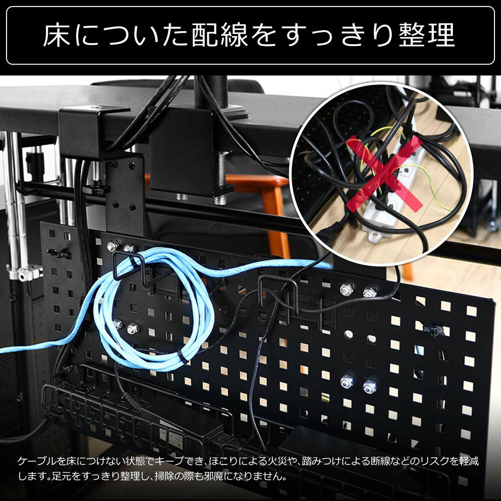 バウヒュッテ ケーブルオーガナイザー BHP-C500-BK Amazon.co.jp: Bauhutte ( バウヒュッテ ) ケーブル