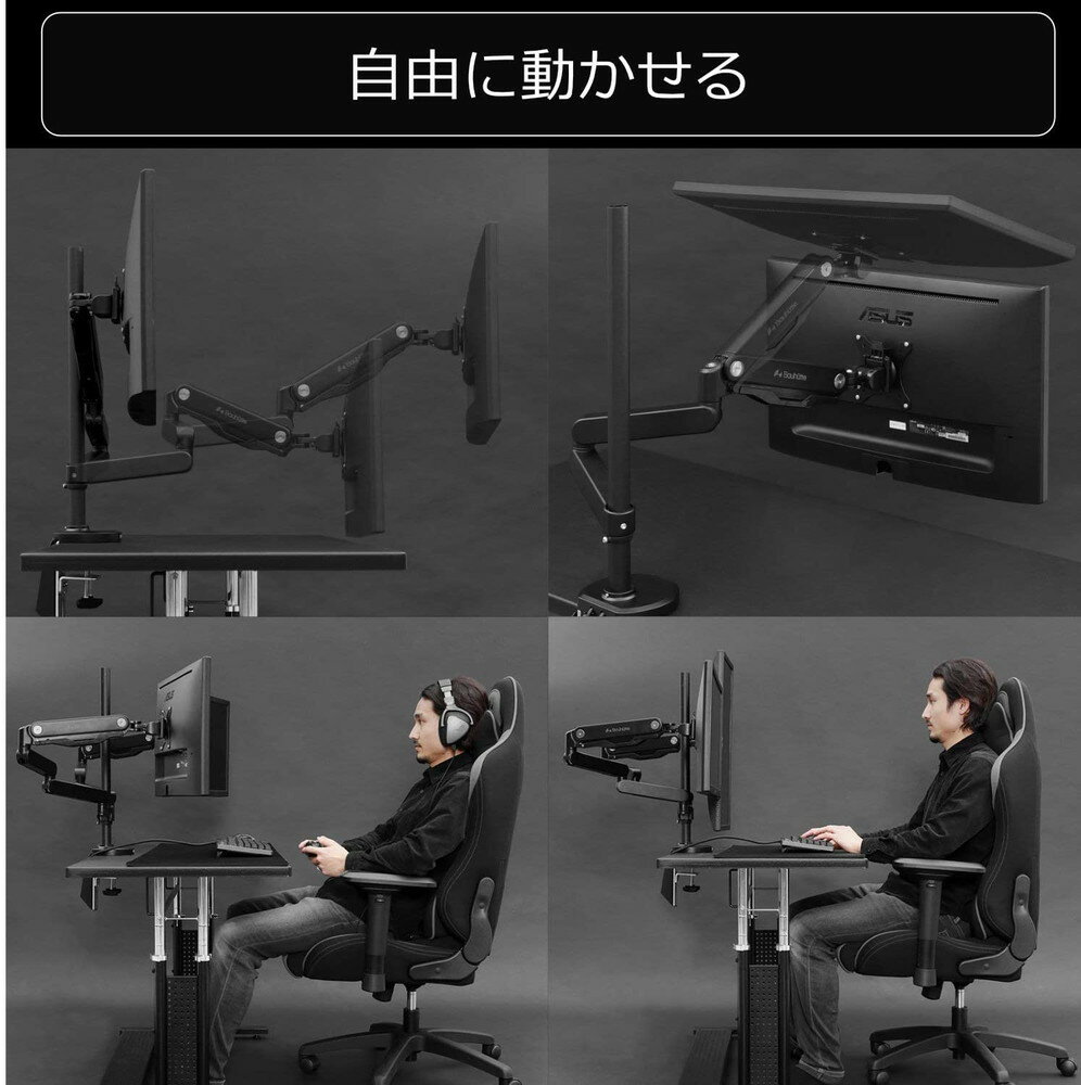 Bauhutte ロングモニターアームGS トリプル BMA-3GS-BK Bauhutte バウヒュッテ モニターアーム BMA-3GS-BK ロング