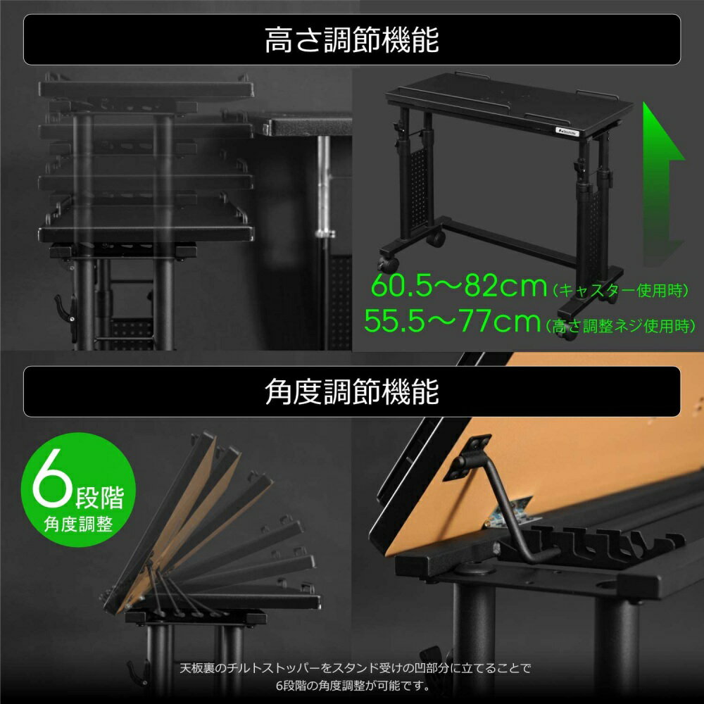 Bauhutte 昇降式チルトスタンド BHM-700C-BK 昇降式チルトスタンド BHM-700C | Bauhütte®