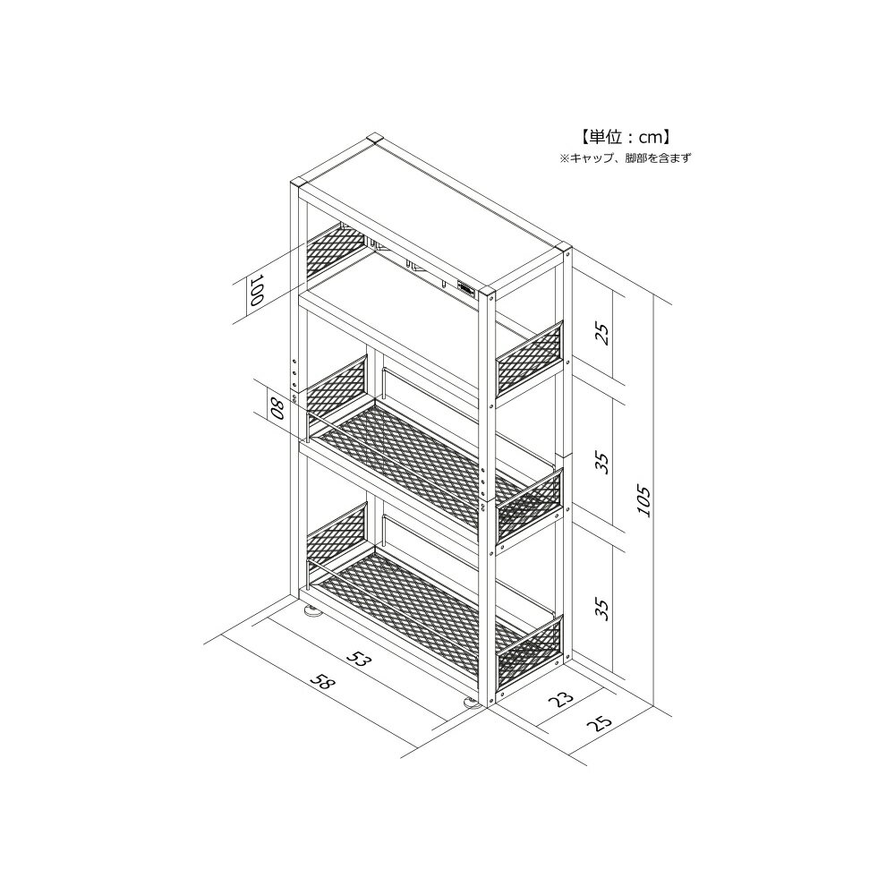 ドッペルギャンガー リカーラック 幅58×奥行25×高さ105㎝ ブラック