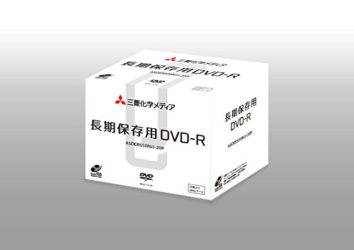 オファー dvd 保存 用