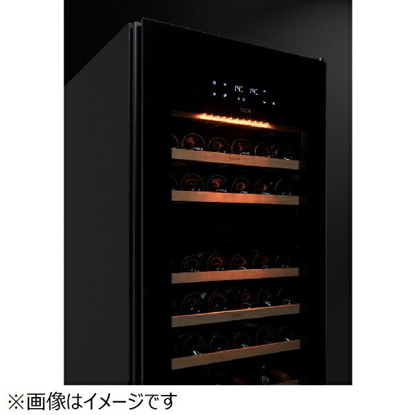 楽天市場】さくら製作所 さくら製作所 ワインセラー SV78 | 価格
