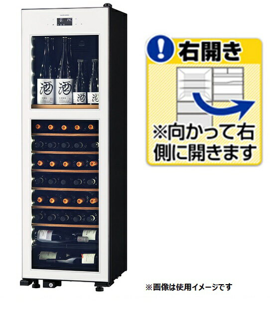 楽天市場】コンポジット ハーフミラーワインセラーs | 価格比較