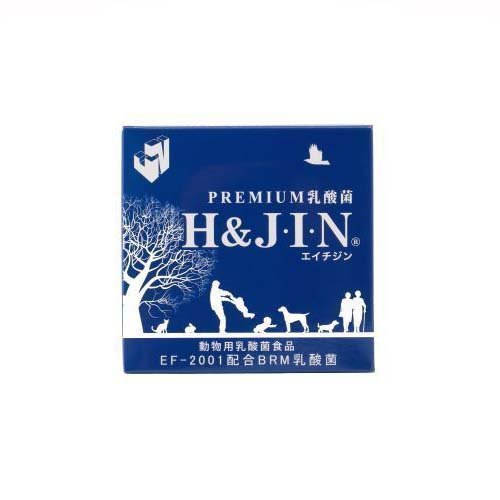 楽天市場】H&J エイチジンブルー(動物用)(30包) | 価格比較 - 商品価格ナビ