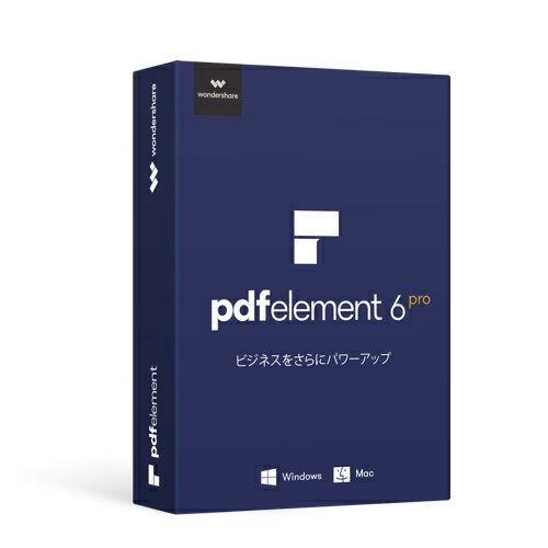 楽天市場 ワンダーシェアーソフトウェア Win版 Pdfelement 6 Pro 永久ライセンス1pc Wondershare ワンダーシェア 価格比較 商品価格ナビ