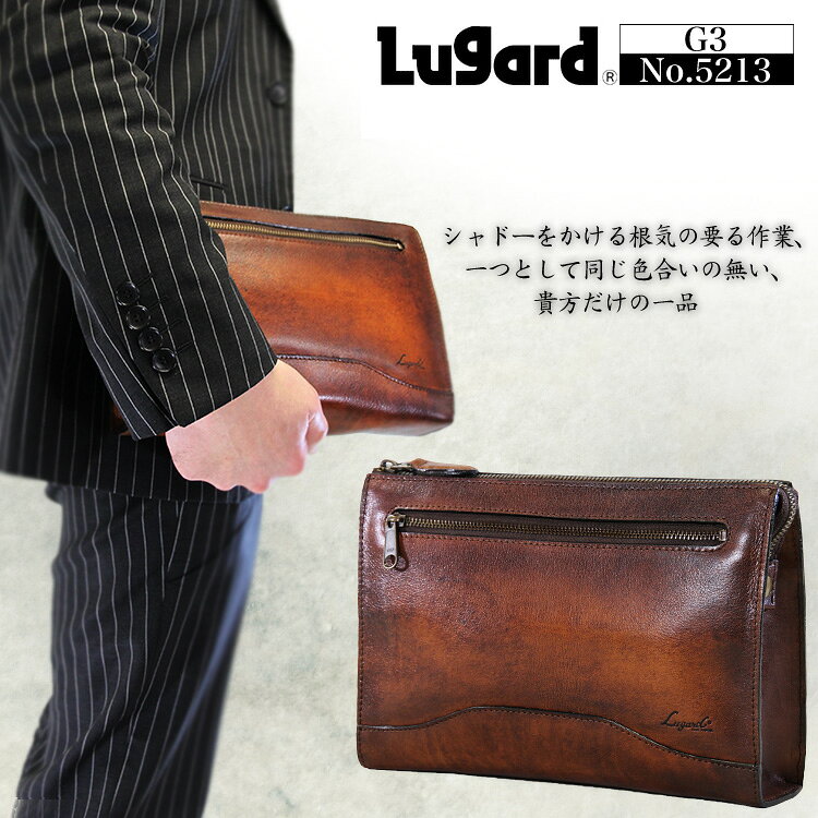 楽天市場 クリエイティブ アライ Castelbajac カステルバジャック セカンドバッグ Ca 164202 Ike 価格比較 商品価格ナビ