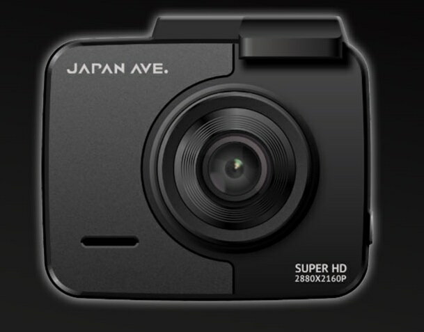 楽天市場 インタートレーダム ドライブレコーダー 車載カメラ 高質 Japan Ave ドラレコ Gps 搭載 価格比較 商品価格ナビ
