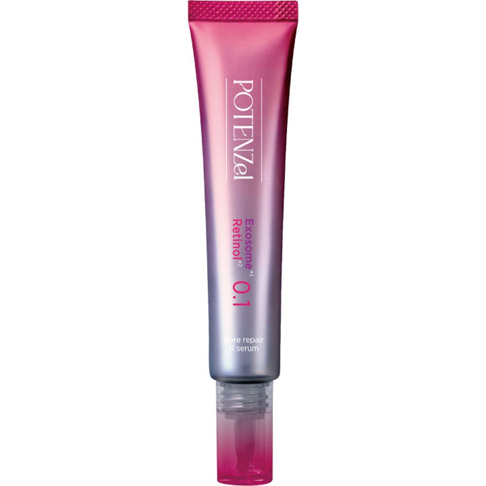 ロスタロット フェースラインエフェクター55g 資生堂 廃盤 ヨドバシ.com - 資生堂 SHISEIDO ロスタロット ロスタロット