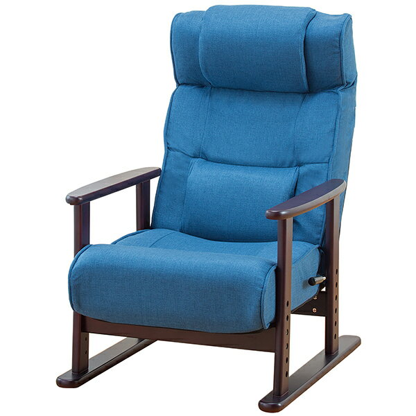 【楽天市場】ファミリー・ライフ ファミリー ライフ TVが見やすいリクライニング高座椅子 ブルー 0372430 | 価格比較 - 商品価格ナビ