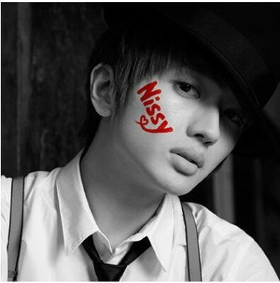 楽天市場 どうしようか Cd Dvd キーホルダー無し a Nissy 西島隆弘 3 価格比較 商品価格ナビ