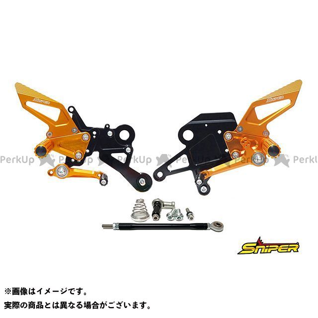 楽天市場】ボールズエムピーアール SANSEI RACING サンセイレーシング バックステップ MULTI STEP マルチステップ  カラー：ゴールド Z900RS CAFE | 価格比較 - 商品価格ナビ