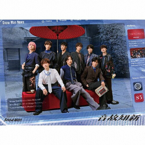 楽天市場】ポニーキャニオン MYこれ！クション 光GENJI BEST