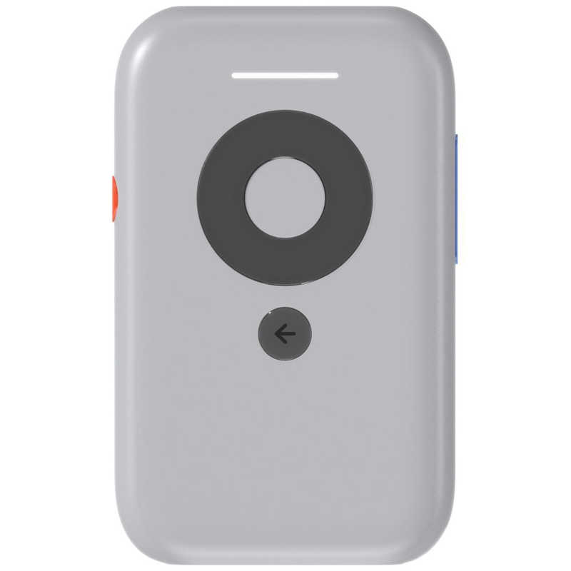 ヘッドホン XREAL Beam nr-8101agl 楽天市場】XREAL Beam NR-8101AGL XREAL_Beam | 価格比較 - 商品