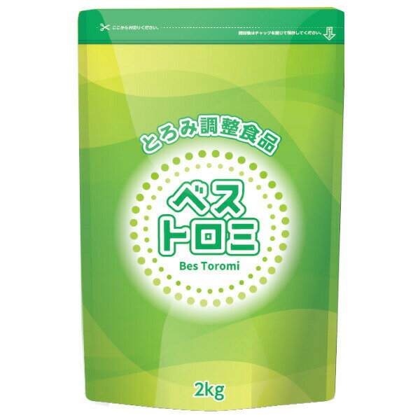 サナスロート　2kg×2袋 61Lo22ZZ6HL.jpg_BO30,255,255,