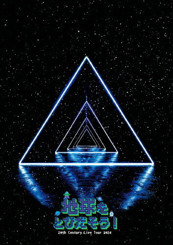 20th　Century　Live　Tour　2024　～地球をとびだそう！～（初回盤）/Ｂｌｕ−ｒａｙ　Ｄｉｓｃ/JWXD-98678