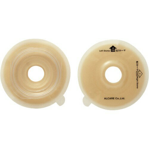 楽天市場 アルケア アルケア ストーマケア セルケア2 ツーピース装具 凸型面板 Fc 32mm径 L32 5枚入 価格比較 商品価格ナビ