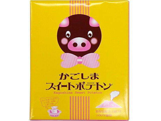 楽天市場 山福製菓 山福製菓 スイートポテトン 8個 価格比較 商品価格ナビ