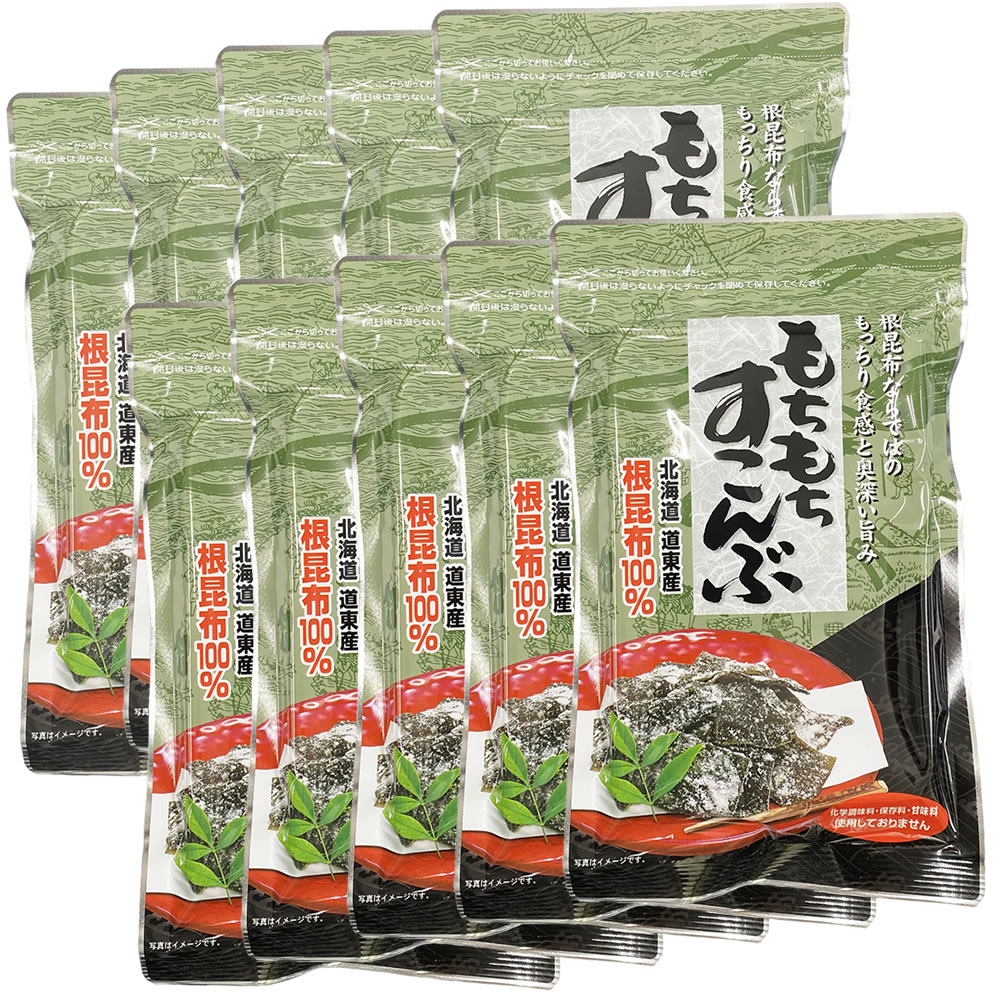 楽天市場 三幸産業 もちもちすこんぶ 90g 価格比較 商品価格ナビ