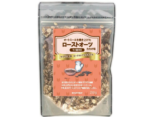 楽天市場】ライスアイランド ライスアイランド マルチオートミール 500g | 価格比較 - 商品価格ナビ