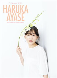 楽天市場 ハゴロモ 21カレンダー 卓上 深田恭子 価格比較 商品価格ナビ