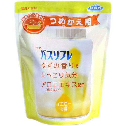 【楽天市場】ライオンケミカル バスリフレ 薬用入浴剤 ゆずの香り つめかえ用(540g) | 価格比較 - 商品価格ナビ