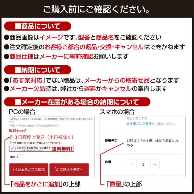 楽天市場】ライオンケミカル ピクス 液体洗濯槽クリーナー(550g) | 価格比較 - 商品価格ナビ