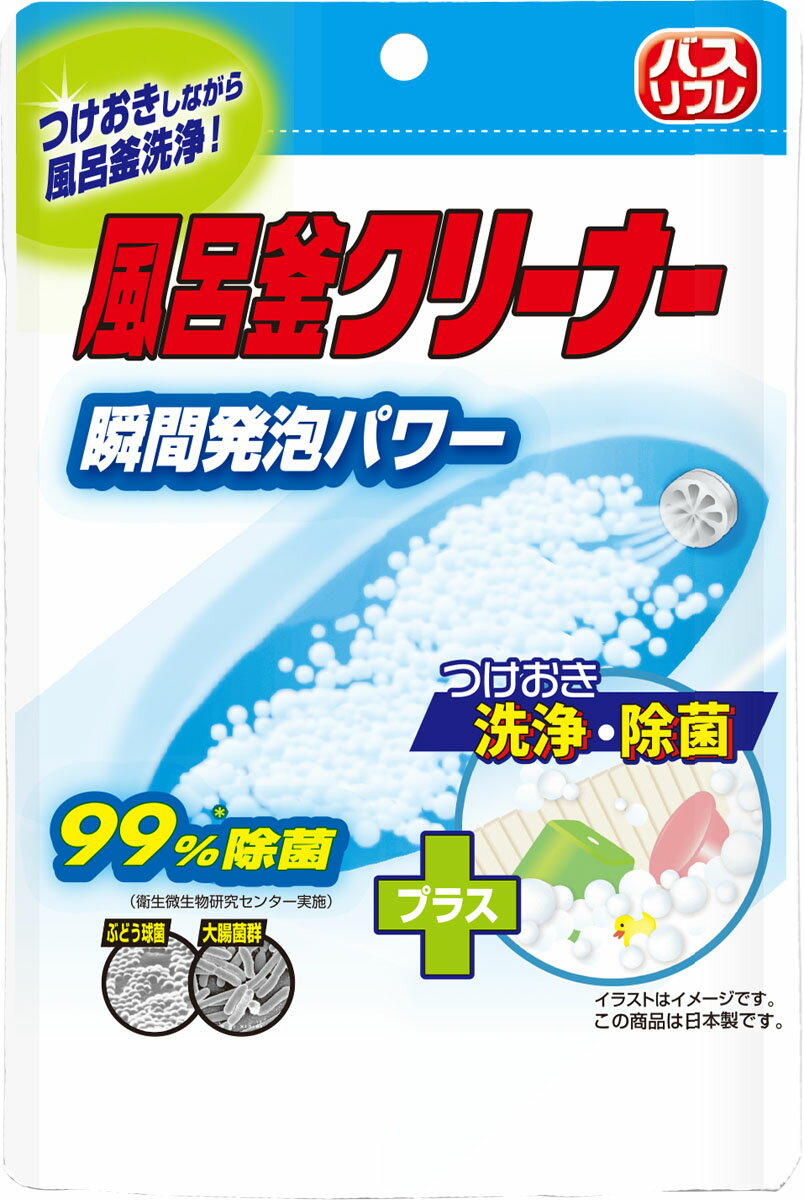 楽天市場 ジョンソン スクラビングバブル ジャバ 1つ穴用 160g 価格比較 商品価格ナビ