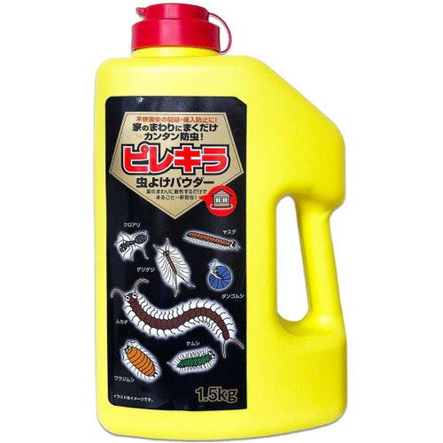 楽天市場】ライオンケミカル ライオン LT 虫よけミスト 200ml | 価格