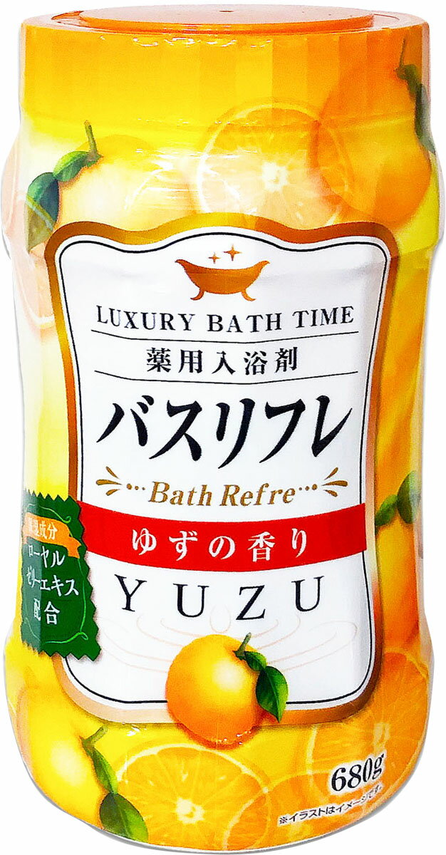 【楽天市場】ライオンケミカル バスリフレ 薬用入浴剤 ゆずの香り | 価格比較 - 商品価格ナビ