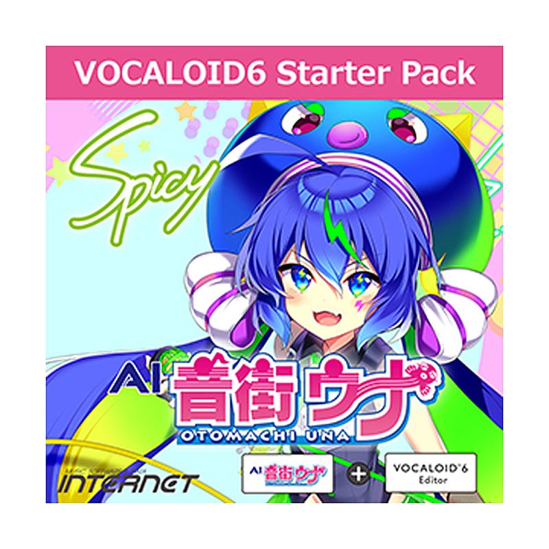 楽天市場】インターネット VOCALOID6 Starter Pack AI 音街ウナ Spicy 