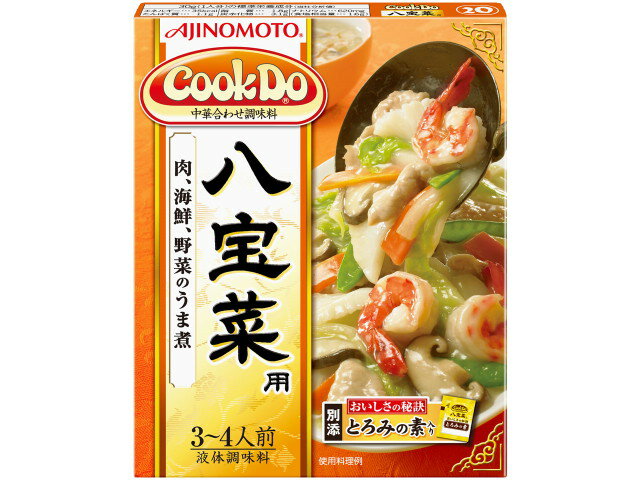 楽天市場】味の素 味の素 CookDo 20 八宝菜用 | 価格