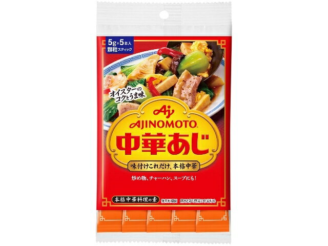 楽天市場】味の素 味の素 「中華あじ」５０ｇ袋 | 価格比較 - 商品価格ナビ