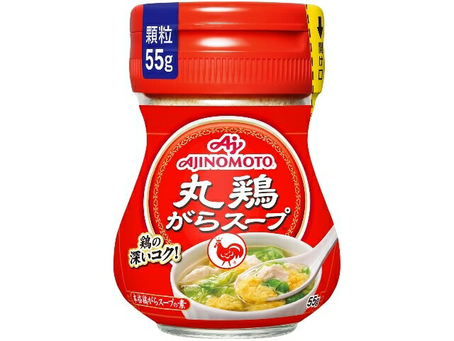 楽天市場 味の素 味の素 丸鶏がらスープ ５５ｇ瓶 価格比較 商品価格ナビ