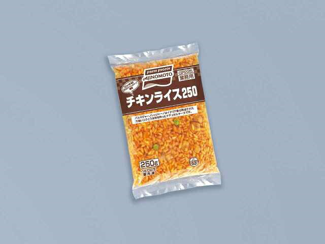 楽天市場】味の素 味の素 味の素冷凍食品 Ｇチキンライス２５０ | 価格比較 - 商品価格ナビ