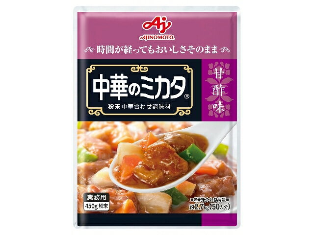 楽天市場】味の素 味の素 「中華あじ」５０ｇ袋 | 価格比較 - 商品価格ナビ