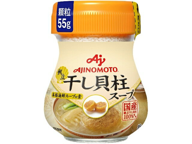 楽天市場】味の素 味の素 「味の素ＫＫ干し貝柱スープ」 ５５ｇ瓶 | 価格比較 - 商品価格ナビ