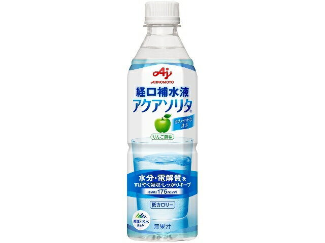 1017円 激安直営店 20本セット アクアソリタ ペットボトル500ml×20本 経口補水液 味の素