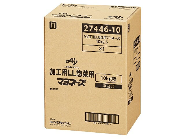 魅力の AJINOMOTO 味の素S 業務用 20kg箱 fucoa.cl